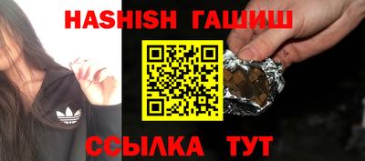 MESCALINE Абакан