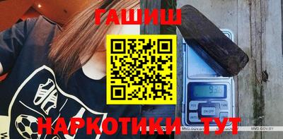 прущая мука Жуковский