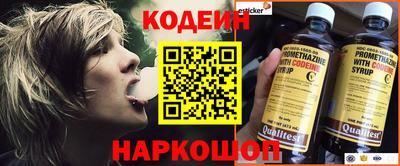прущая мука Жуковский