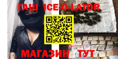 прущая мука Жуковский