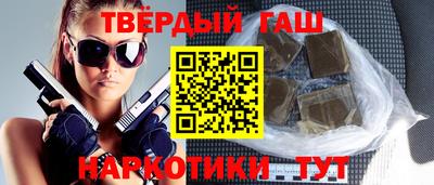 кокс Заводоуковск