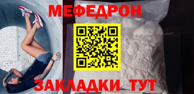 кокс Заводоуковск