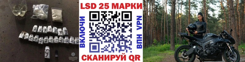 ЛСД экстази кислота даркнет сайт Кудымкар