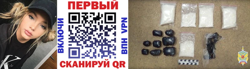закладки  Кудымкар  МЕТАМФЕТАМИН мет 
